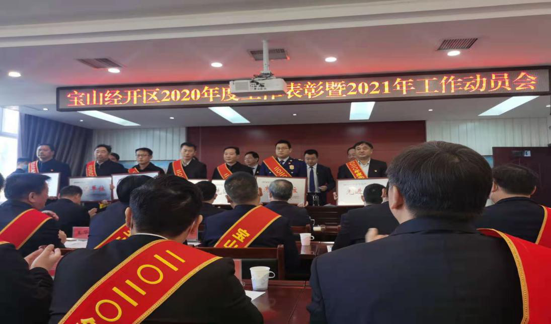 fun88·乐天堂(中国)-官方网站