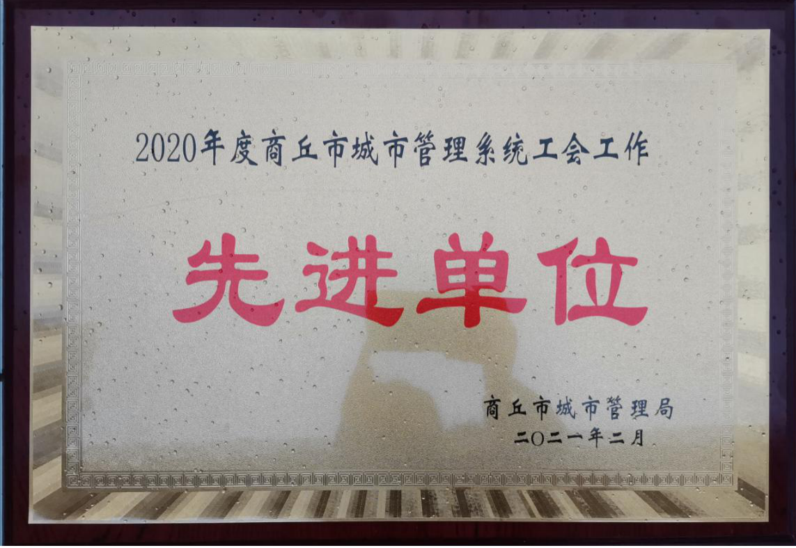 fun88·乐天堂(中国)-官方网站