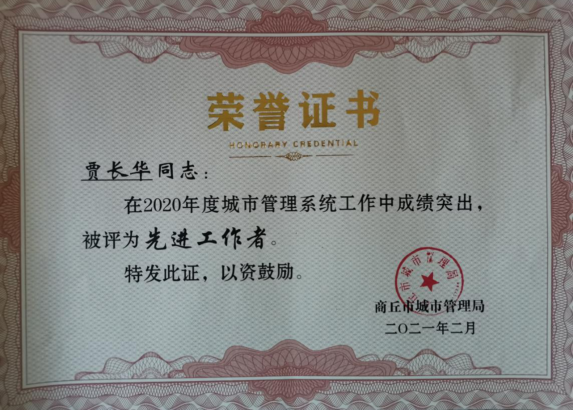 fun88·乐天堂(中国)-官方网站