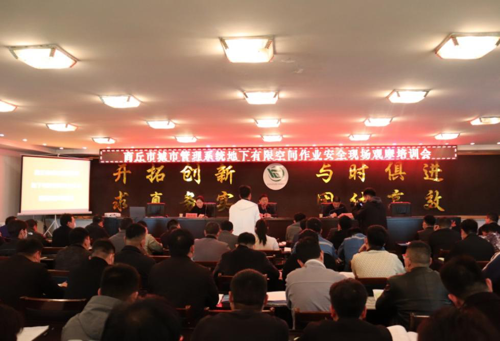 fun88·乐天堂(中国)-官方网站