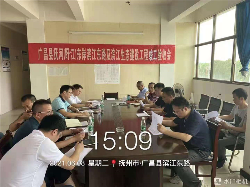 fun88·乐天堂(中国)-官方网站
