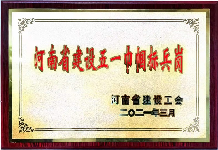 fun88·乐天堂(中国)-官方网站