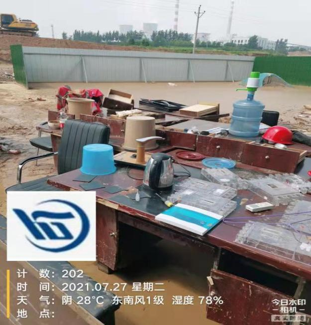 fun88·乐天堂(中国)-官方网站